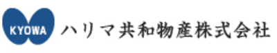 ハリマ共和物産