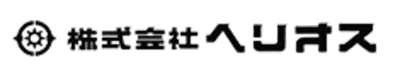 ヘリオス