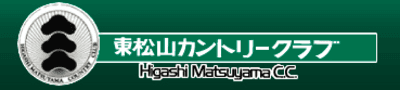 東松山カントリークラブ