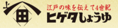 ヒゲタ醤油