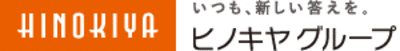 ヒノキヤグループ