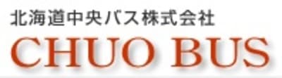 北海道中央バス