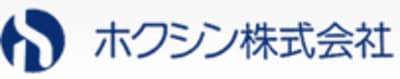 ホクシン