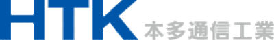 本多通信工業