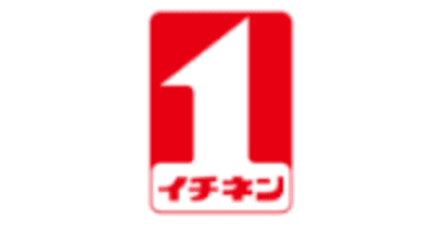 イチネンホールディングス