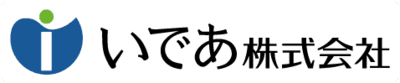 いであ