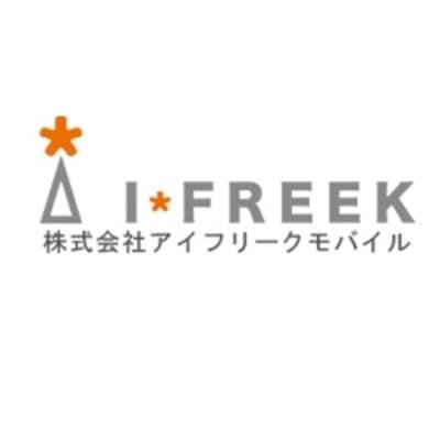 アイフリークモバイル