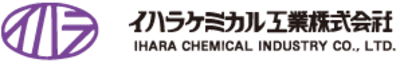 イハラケミカル工業