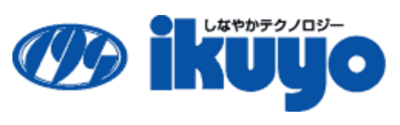 イクヨ