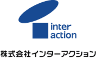インターアクション