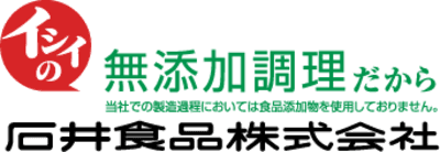 石井食品