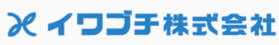 イワブチ