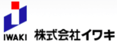 イワキ