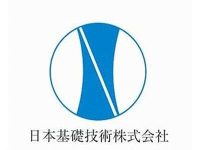 【日本基礎技術】平均年収703万円｜年収推移・業界・年代・役職別など徹底解説！