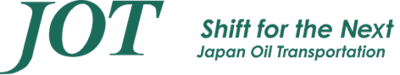 日本石油輸送