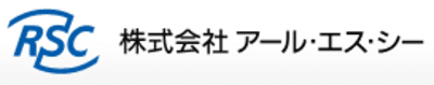 【アール・エス・シー】平均年収421万円｜年収推移・業界・年代・役職別など徹底解説！