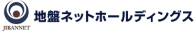 地盤ネットホールディングス