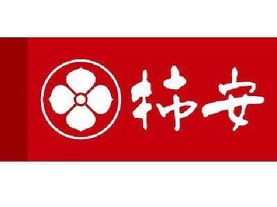 柿安本店
