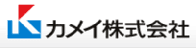カメイ