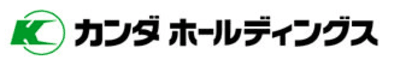 カンダホールディングス
