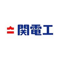 関電工