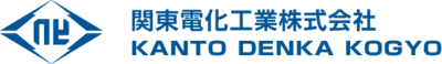 関東電化工業