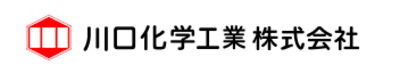 川口化学工業