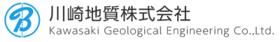 川崎地質