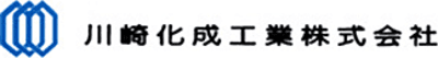【川崎化成工業】平均年収605万円｜年収推移・業界・年代・役職別など徹底解説！