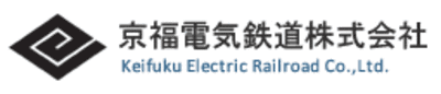 【京福電気鉄道】平均年収432万円｜年収推移・業界・年代・役職別など徹底解説！