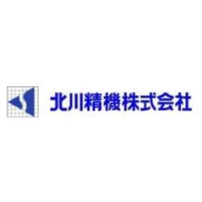 北川精機