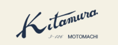 キタムラ