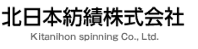 北日本紡績