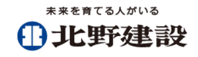 【北野建設】新卒で就職するためには？採用フローや選考対策を徹底解説！