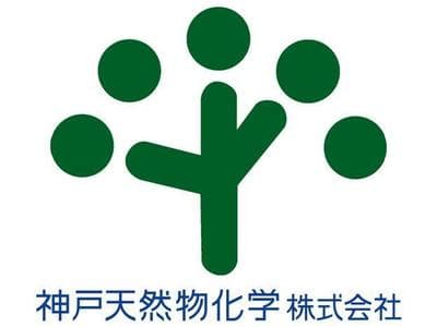 神戸天然物化学