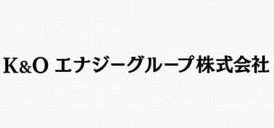 Ｋ＆Ｏエナジーグループ