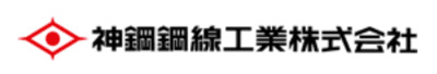 【神鋼鋼線工業】平均年収590万円｜年収推移・業界・年代・役職別など徹底解説！