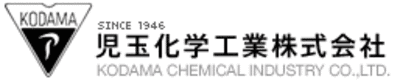 児玉化学工業