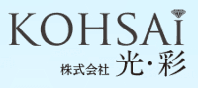 光・彩