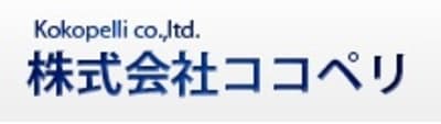 ココペリ