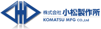 小松製作所