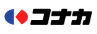 コナカ