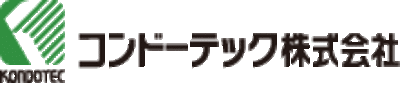 コンドーテック