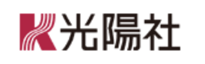 光陽社