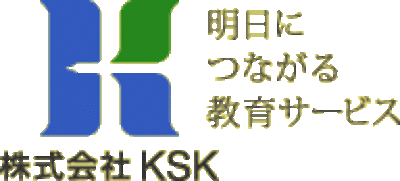 ＫＳＫ