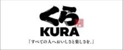 くら寿司