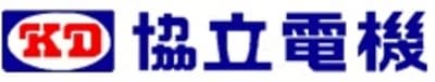 協立電機