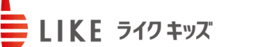ライクキッズ