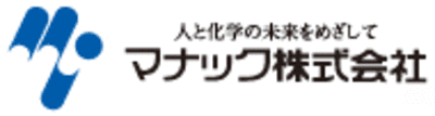 マナック