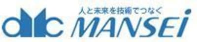 萬世電機